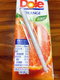 「Dole オレンジジュース100％ パック200ml」のクチコミ画像 by なしなしなしなしさん