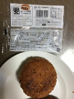 「Pasco 国産小麦と北海道野菜のカレーパン 袋1個」のクチコミ画像 by レビュアーさん