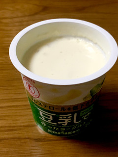「ソヤファーム 豆乳で作ったヨーグルト アロエ カップ110g」のクチコミ画像 by ビールが一番さん