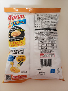 「YBC エアリアル バター味 袋70g」のクチコミ画像 by はまポチさん
