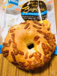 「Pasco Bagelwiches チーズベーコンオニオン 袋1個」のクチコミ画像 by なしなしなしなしさん