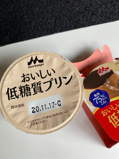 「森永 おいしい低糖質プリン チョコレート カップ75g」のクチコミ画像 by めぐみきちゃんさん