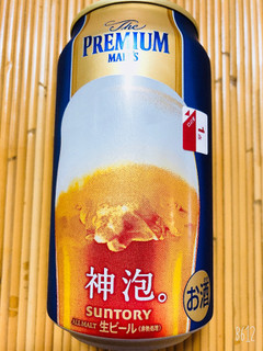 「サントリー ザ・プレミアム・モルツ 缶350ml」のクチコミ画像 by なしなしなしなしさん