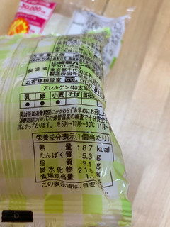 「ヤマザキ ランチパック タルタルおさかなコロッケ 袋2個」のクチコミ画像 by モンローさん
