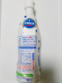 「カルピス カルピス ペット470ml」のクチコミ画像 by nag～ただいま留守にしております～さん