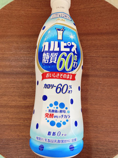 「アサヒ カルピス 糖質60％ ペット470ml」のクチコミ画像 by IKT0123さん