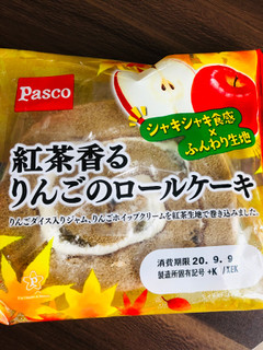 「Pasco 紅茶香るりんごのロールケーキ 袋1個」のクチコミ画像 by いもんぬさん