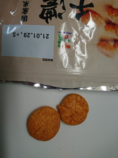 「セブンプレミアム 濃厚チーズ煎餅 袋53g」のクチコミ画像 by レビュアーさん