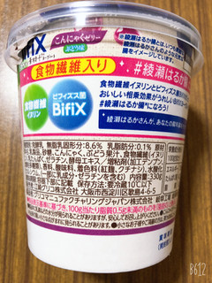「グリコ BifiX おなかに素材＋ヨーグルト こんにゃくゼリー ぶどう味 カップ330g」のクチコミ画像 by なしなしなしなしさん