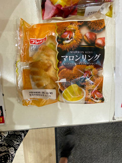 「フジパン マロンリング 袋1個」のクチコミ画像 by jasminesatoさん
