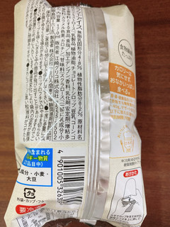 「グリコ SUNAO チョコ＆バニラソフト 袋1個」のクチコミ画像 by IKT0123さん