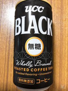 「UCC BLACK無糖 缶185g」のクチコミ画像 by なしなしなしなしさん