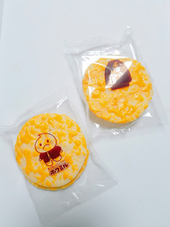 「三幸製菓 雪の宿 焼き安納芋味 袋20枚」のクチコミ画像 by nag～ただいま留守にしております～さん