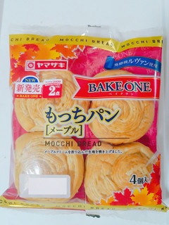 「ヤマザキ BAKE ONE もっちパン メープル 袋4個」のクチコミ画像 by nag～ただいま留守にしております～さん