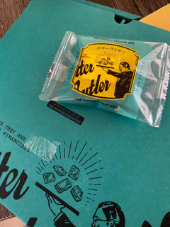 「シュクレイ バターバトラー バターフィナンシェ 箱4個」のクチコミ画像 by プププさん