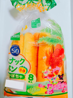 「Pasco スナックパンかぼちゃ 袋8本」のクチコミ画像 by nag～ただいま留守にしております～さん