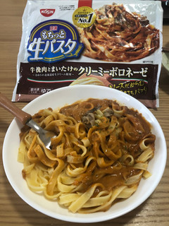 「日清食品冷凍 日清もちっと生パスタ 牛挽肉とまいたけのクリーミーボロネーゼ 袋295g」のクチコミ画像 by phnayaさん