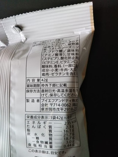 「セブンプレミアム 皮付きポテトフライ うましお味 袋42g」のクチコミ画像 by レビュアーさん