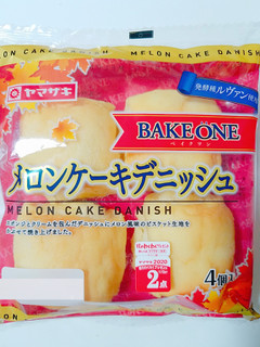 「ヤマザキ BAKE ONE メロンケーキデニッシュ 袋4個」のクチコミ画像 by nag～ただいま留守にしております～さん