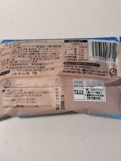 「イオン セレクトスイーツ 白いもちたい焼き チーズクリーム 袋1個」のクチコミ画像 by とくめぐさん