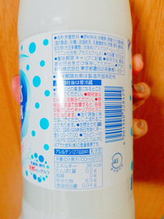 「アサヒ カルピスソーダ ペット1500ml」のクチコミ画像 by nag～ただいま留守にしております～さん