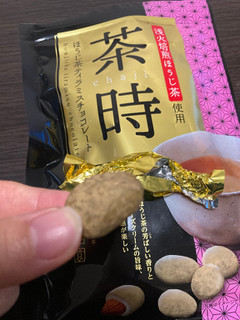 「宇治園 茶時 ほうじ茶ティラミスチョコレート 袋80g」のクチコミ画像 by chan-manaさん