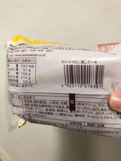 「ヤマザキ スイートマロン蒸しケーキ 袋1個」のクチコミ画像 by レビュアーさん