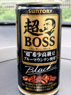 「サントリー 超BOSS ブラック 缶185g」のクチコミ画像 by ビールが一番さん