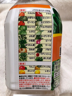 「トップバリユ ベストプライス 4種類の果実と22種類の野菜を使用した 野菜と果実のジュース ペット930g」のクチコミ画像 by はぐれ様さん