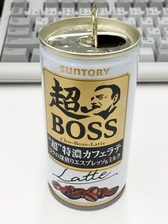 「サントリー 超BOSS ラテ 缶185g」のクチコミ画像 by ビールが一番さん