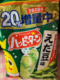 「亀田製菓 ハッピーターン えだ豆味 袋85g」のクチコミ画像 by カシューナッツ大好きさん