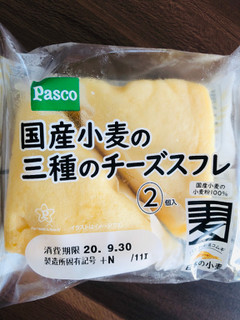 「Pasco 国産小麦の三種のチーズスフレ 袋2個」のクチコミ画像 by いもんぬさん