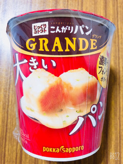 「ポッカサッポロ じっくりコトコト こんがりパン GRANDE 濃厚チーズフォンデュ風ポタージュ カップ38g」のクチコミ画像 by なしなしなしなしさん