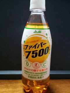 「アサヒ ファイバー7500 ペット500ml」のクチコミ画像 by nag～ただいま留守にしております～さん