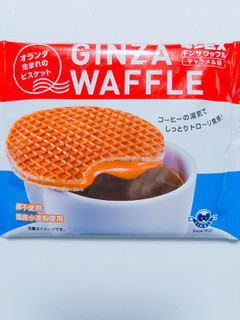 「ギンビス GINZA WAFFLE キャラメル味 袋1枚」のクチコミ画像 by nag～ただいま留守にしております～さん