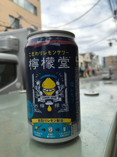 「コカ・コーラ 檸檬堂 塩レモン 缶350ml」のクチコミ画像 by もぐもぐもぐ太郎さん