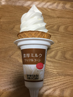 「ローソン Uchi Cafe’ SWEETS 濃厚ミルクワッフルコーン ジャージー牛乳使用 180ml」のクチコミ画像 by こまつなさん