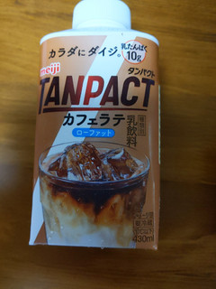 「明治 TANPACT カフェラテ ボトル430ml」のクチコミ画像 by おうちーママさん