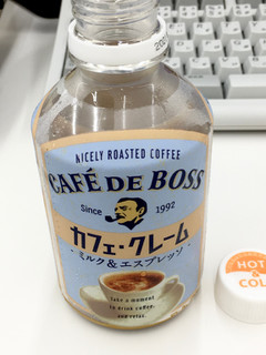 「サントリー カフェ・ド・ボス カフェ・クレーム ペット280ml」のクチコミ画像 by ビールが一番さん