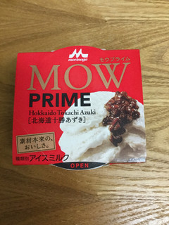 「森永 MOW PRIME 北海道十勝あずき カップ140ml」のクチコミ画像 by こまつなさん