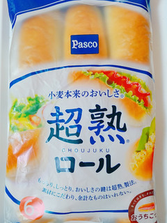 「Pasco 超熟ロール 袋6個」のクチコミ画像 by nag～ただいま留守にしております～さん