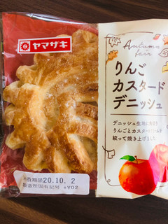 「ヤマザキ りんごとカスタードのデニッシュ 袋1個」のクチコミ画像 by いもんぬさん