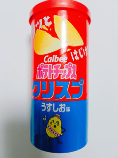 「カルビー ポテトチップスクリスプ うすしお味 箱50g」のクチコミ画像 by nag～ただいま留守にしております～さん