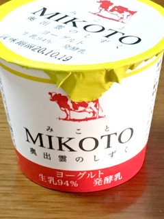 「ニューミクロス MIKOTO奥出雲のしずく カップ90g」のクチコミ画像 by ビールが一番さん