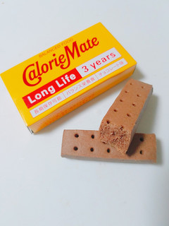 「大塚製薬 カロリーメイトロングライフ チョコレート味 箱40g」のクチコミ画像 by nag～ただいま留守にしております～さん