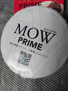 「森永 MOW PRIME 北海道十勝あずき カップ140ml」のクチコミ画像 by レビュアーさん