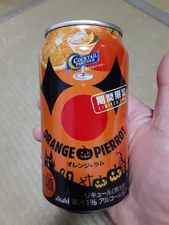「アサヒ カクテルパートナー オレンジピエロ 缶350ml」のクチコミ画像 by Taresuさん