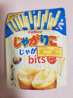 「カルビー じゃがりこ じゃがバターbits 袋36g」のクチコミ画像 by はまポチさん