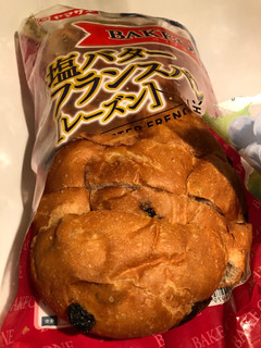 「ヤマザキ 塩バターフランスパン レーズン 袋7枚」のクチコミ画像 by まりこさん