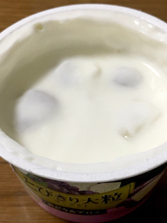 「HOKUNYU とびきり大粒ヨーグルト ぶどう＆アロエ カップ120g」のクチコミ画像 by ビールが一番さん